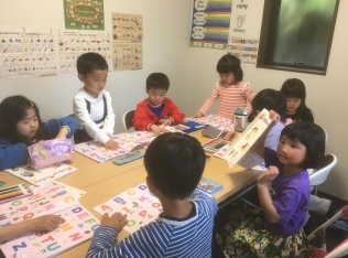 ECCジュニア 藤ノ木・芝園町
