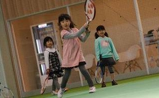 インドア・テニススクール センティア