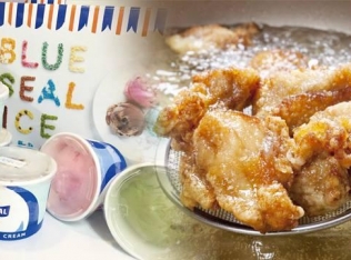 からあげ専門店 鶏よし&ブルーシール富山店