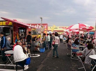 【9/23・24開催】たてやま元気祭り