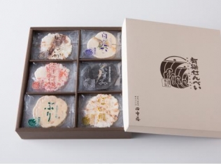 【満席御礼・7/26(木)開催】新たな「富山土産」を作ろう!NEW煎餅の試食会イベント vol.01