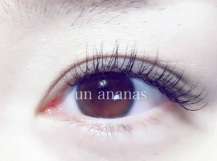 un ananas アンアナナ