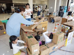 【4/28(日)開催】まちなか♪春の大冒険~親子でつくって、あそんで、かんがえる~