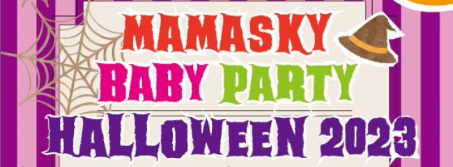 https://mamasky.jp/columns/post/5823