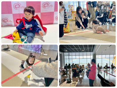 ママスキーパーク ～オヤコ meets DAY～ 開催レポート