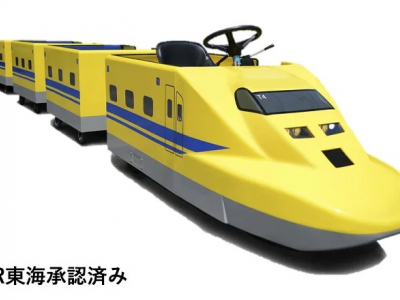 ドクターイエローロードトレインに乗って旅気分を満喫しよう☆