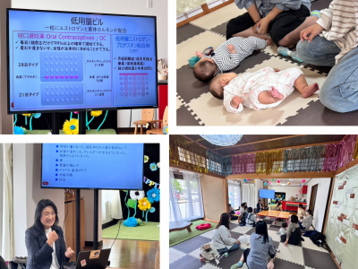 【開催レポート】子育てサロンcoconの様子をお届けします♪