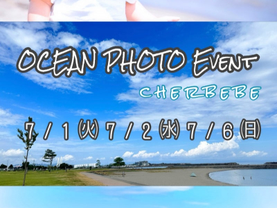 カラフルな色使いが人気のcherbebe♡7月撮影会＆ベビマ教室スケジュール公開！