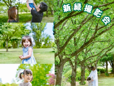 カラフルな色使いが人気のcherbebe♡5月撮影会＆ベビマ教室スケジュール公開！