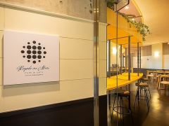 Keyaki no Mori Cafe&Bar一番町