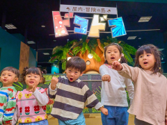 屋内・冒険の島 ドコドコ イオンレイクタウンmori