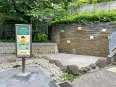 本町公園