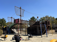 河野別府公園(文化の森公園)