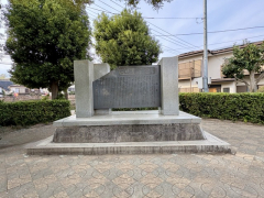 吹上公園