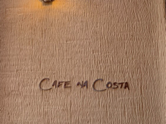 CAFE NA COSTA（カフェ・ナ・コスタ）