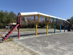 南公園