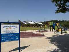 大沢野総合運動公園