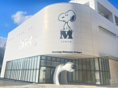 SNOOPY MUSEUM TOKYO