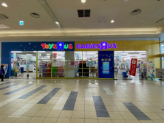 トイザらス・ベビーザらス高岡店