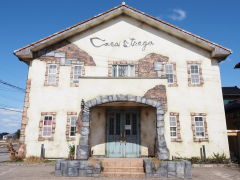 佐野小児歯科医院｜射水市