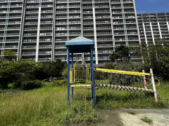 日の出第三街区公園