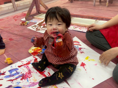 クリップ築地店