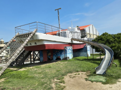 城岬公園(しろばな公園)