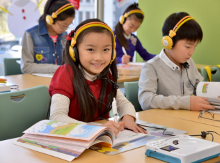 民間学童 MOCOPLA 富山教室