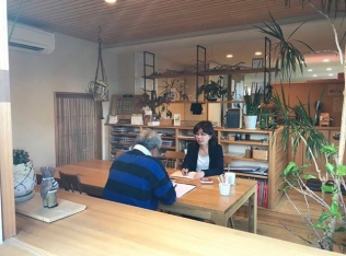 お金の教室 西田FP社労士事務所
