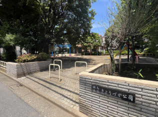 きょうづか公園