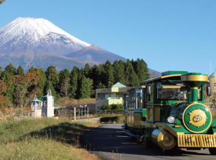 富士山こどもの国