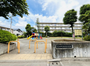 仲町西児童遊園