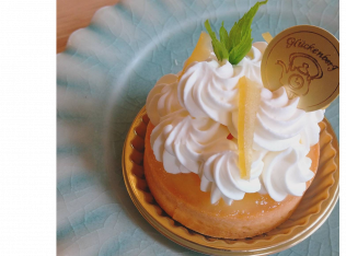 グリュッケンベルグ