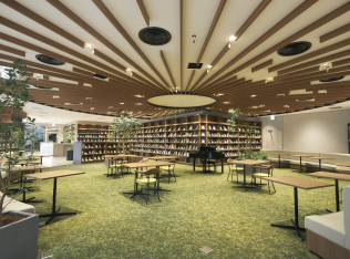 Book Lounge Kable