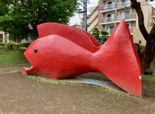 新川児童公園
