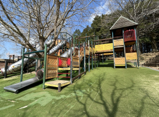 藤山健康文化公園