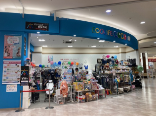 ECOLIFE COCO 仙台泉大沢店