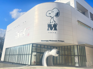SNOOPY MUSEUM TOKYO