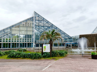 富山県中央植物園