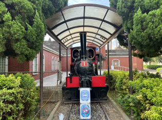 板橋区立城北交通公園