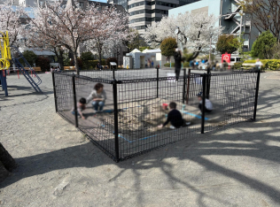 一ツ木公園