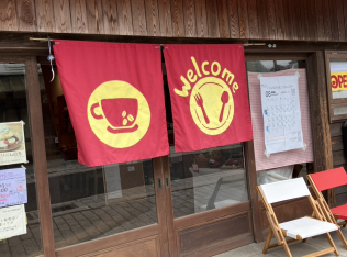 隣のおばちゃん家　子育てカフェ