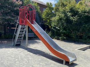 新町さつき公園