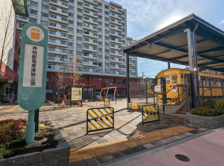 神明都電車庫跡公園
