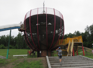 道立オホーツク公園 てんとらんど ぼうけんの森・ころころひろば