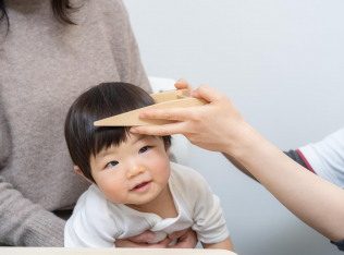 AHSビジターズオフィス仙台