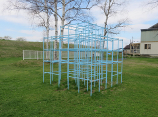 常盤（ときわ）公園