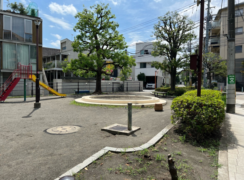 大山道児童遊園