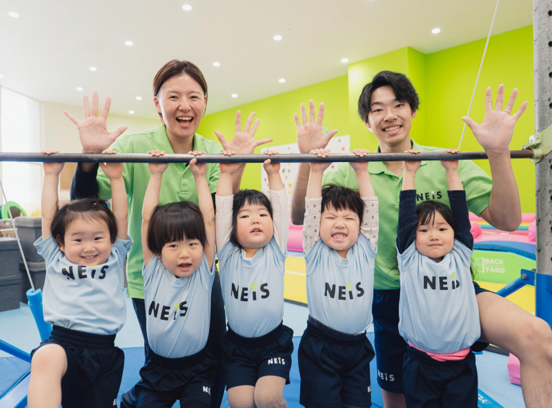 ネイス体操教室　白山校