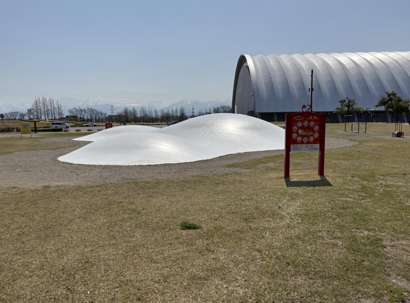 富山県総合運動公園